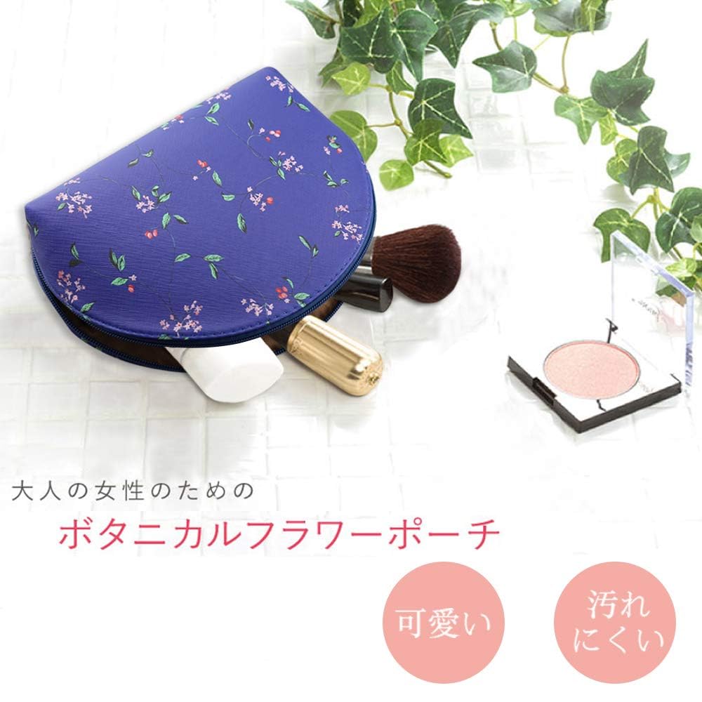 Cat and Floral Print Cosmetic Pouch Set of Perfect for and Perfect for Carrying On Small and Stylish F.ZH 4, Travel, Travel, Toiletries, Items, Cute,