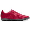 Nike Tiempo Legend 8 Club Laced Professional Low Top TF Soccer Shoes Unisex Soccer Shoes Deep-Red AT6109-608