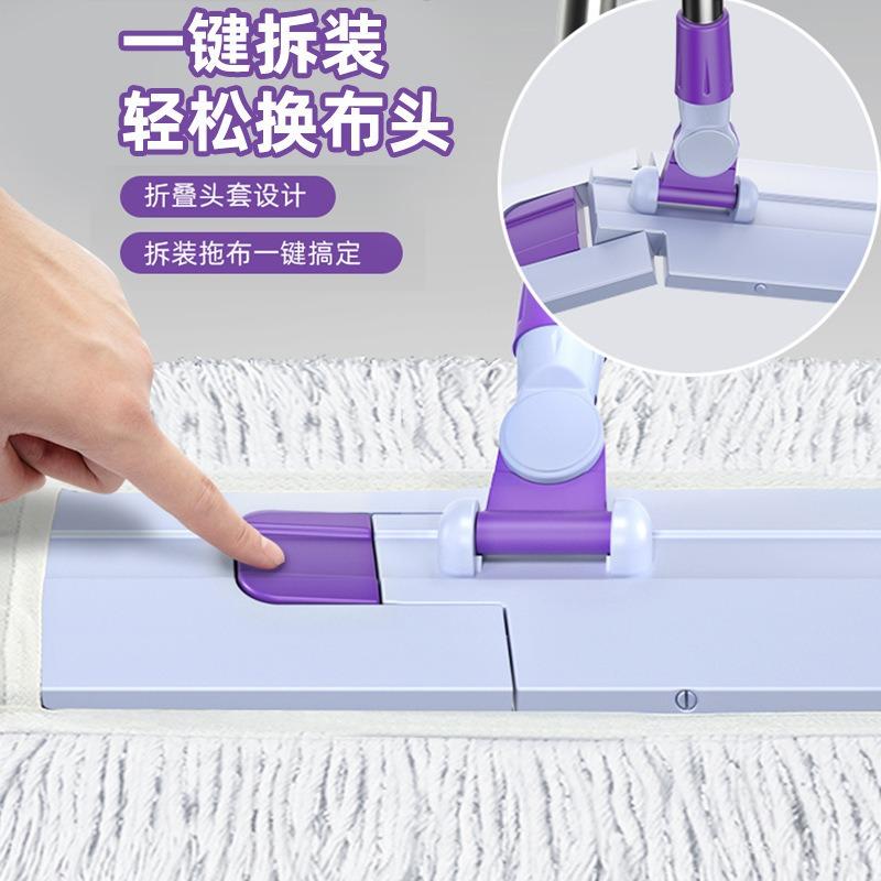 Large mop Tablet Household tile Floor Wood Floor Cotton Thread Dust Push Rotary Hand Washing Dry and Wet Dual-purpose Tablet Mop