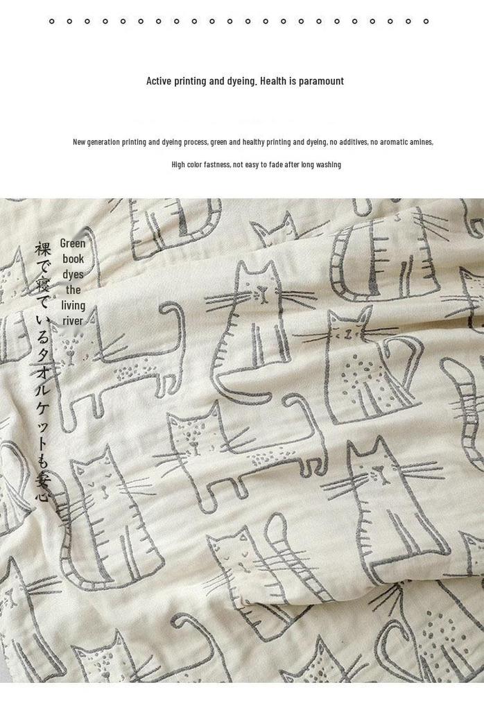 Coperta-asciugamano in garza a quattro strati di cotone di bambù giapponese per tutte le stagioni - Coperta comoda per studenti, misura singola/doppia