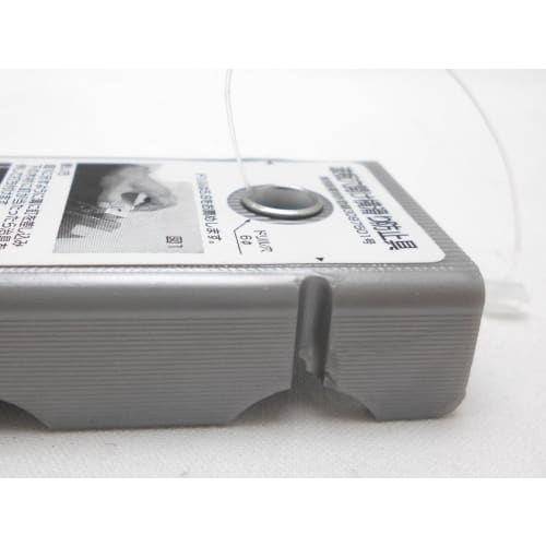 Naru Corporation Corrugated Sheet Hole-Punching Anti-Slip Device, Gray