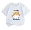 Cute Cheering Corgi Graphic Kids 100% Cotton T-Shirt, Unisex Boys Girls Round Neck Short Sleeve Casual Soft Tee for Daily Wear Cheerful Animal Pattern
