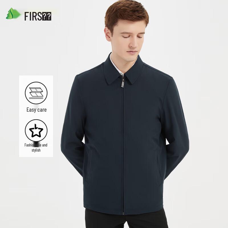 Shanshan Men's Business Casual Lapel Jacket