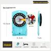 Direon Multi-functional Outdoor Compass & Map Ruler