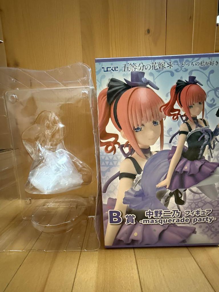[USED] Hikokuji The Quintessential Quintuplets* ~Which Me Do You Like?~ B Prize Nakano Nino