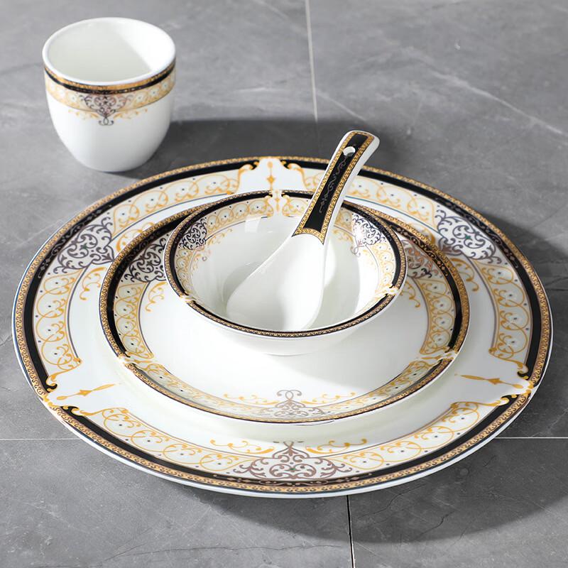 ZISIZ Golden Vienna 10.5-inch Bone China Charger Plate