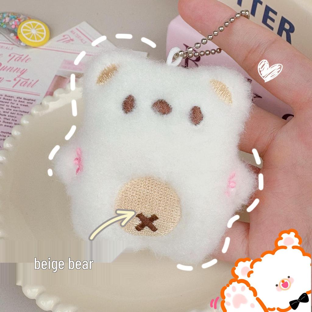 Trendy Squeaky Bear Plush Keychain - Cute Cartoon Pendant for Bags