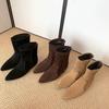 Sheepskin Version~ Niche Matte Suede String Rope Tip Inner Height Increase Western Cowboy Boots Women's 2025 Short Boots Thin Boots