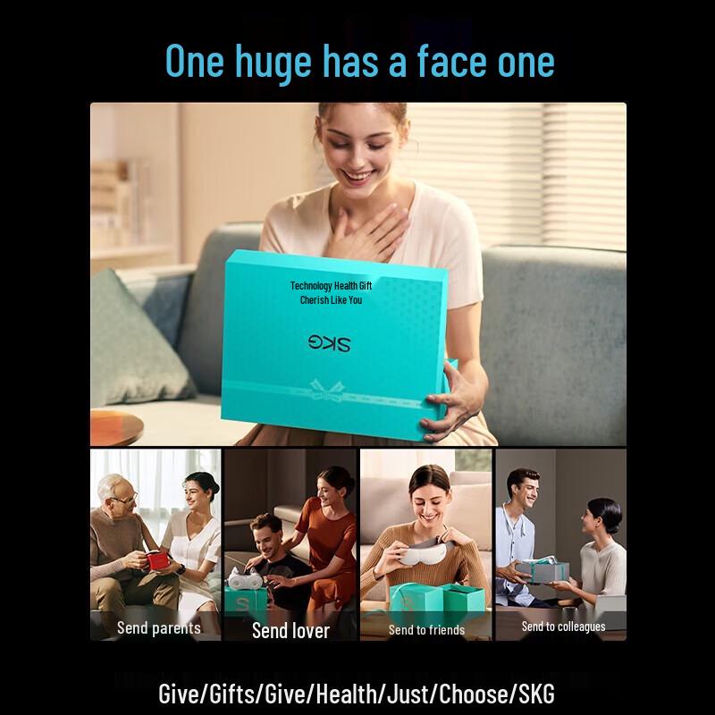 SKG G1 3rd Gen Smart Neck Massager CN plug (adapter included)