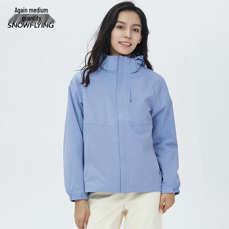 

Xue Zhong Fei Unisex 3-in-1 Waterproof Outdoor Jacket 160/84A