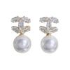 2025 Zircon Pearl Earrings: Elegant French-Inspired Luxury, Versatile and Fashionable for Women