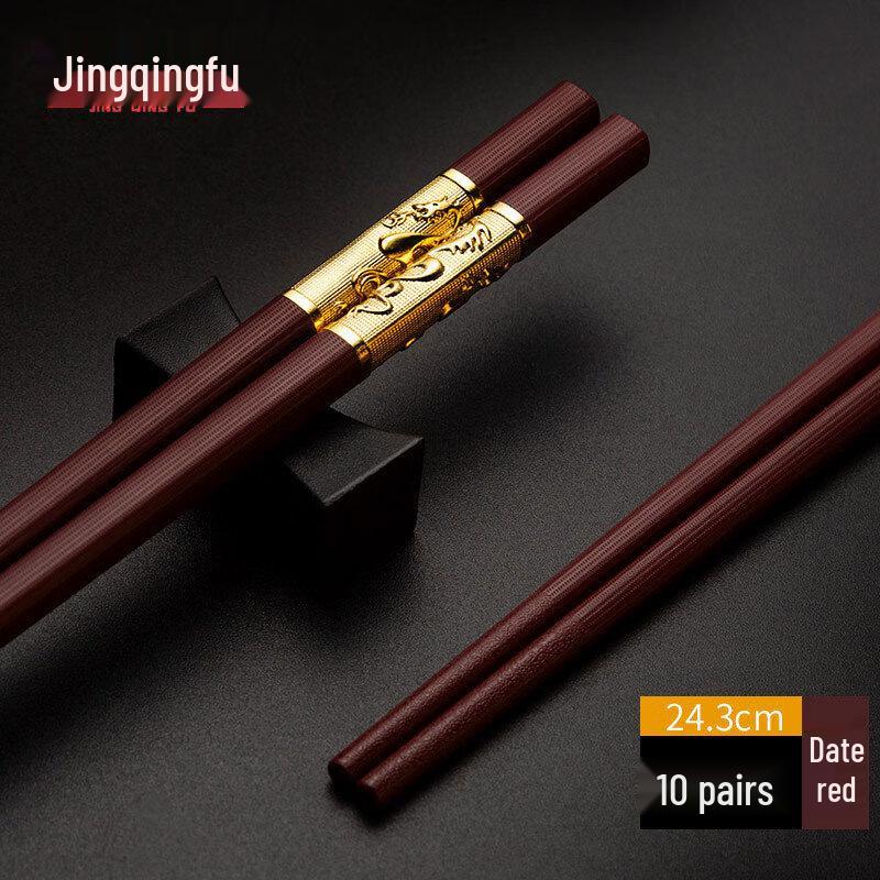 

Jingqingfu Chinese Style Alloy Chopsticks