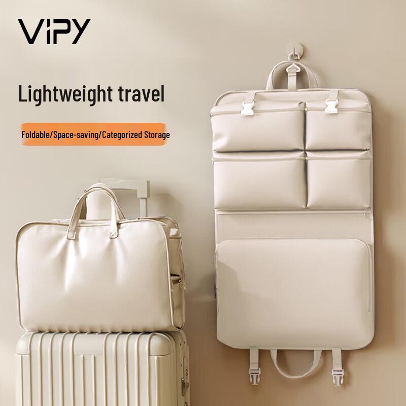 Vipy Travel Storage & Organization Bags