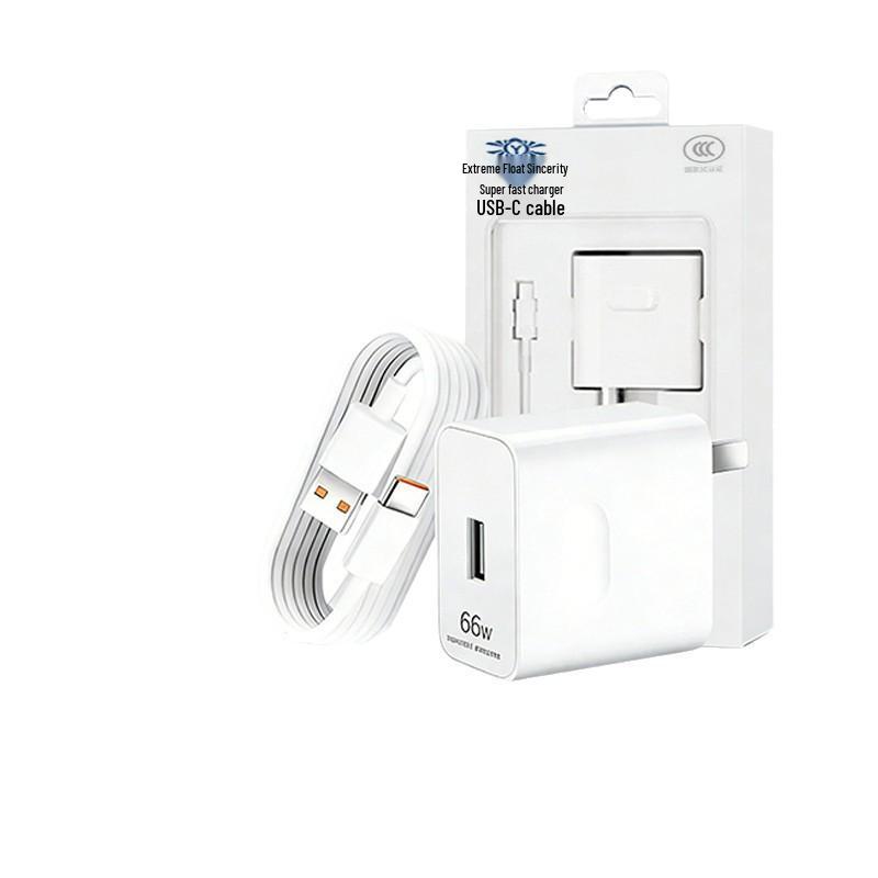 Compatible with Huawei 66W Super Fast Charger: P50, P40, Honor V40, V30, MAX