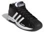 Pro Model Adidas 2G 'Black' FW3670