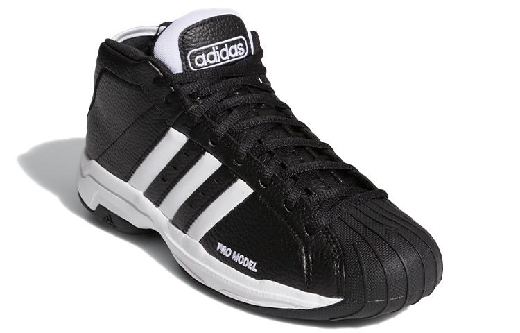 Pro Model Adidas 2G 'Black' FW3670
