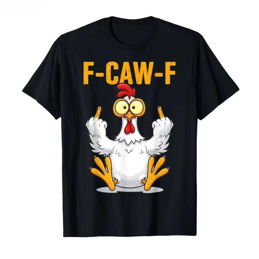 Lustige Oberteile F Caw F Huhn FCAWF Hühnchen T-Shirt Herren Damen Baumwolle T-Shirts Rundhals Kurzarm T-Shirts Geschenkidee Kleidung