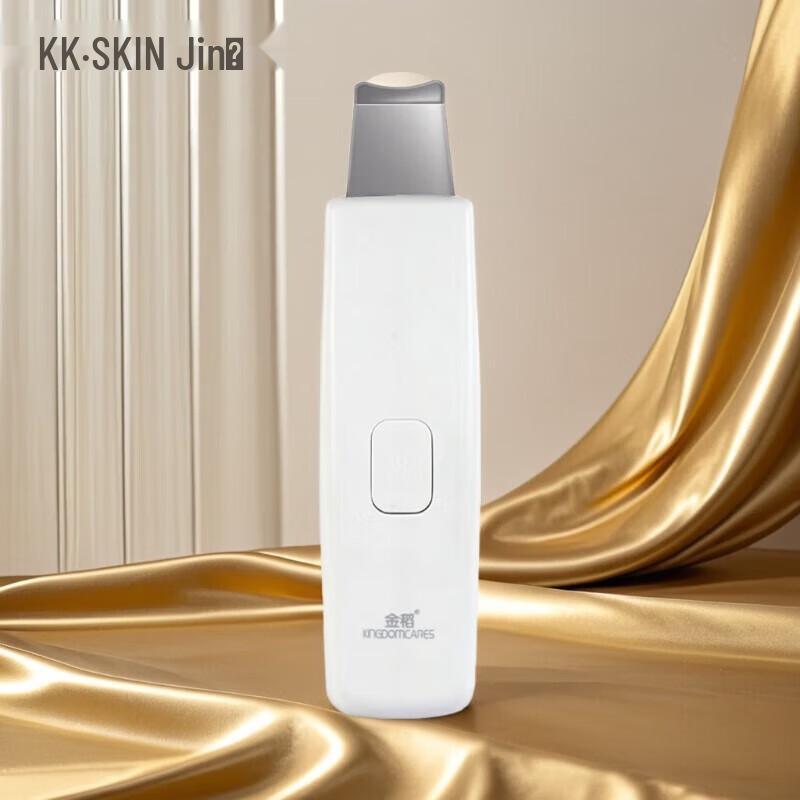 K·SKIN Ultradźwiękowy oczyszczacz porów twarzy i usuwacz zaskórników