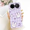 For Huawei nova 15 Ultra 5G SLY-AL00 Case Cartoon Panda Silicone Back Cover For Huawei Nova15 Ultra 5G 6.84" Phone Cases Capa