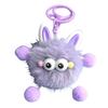 Cute Plush Fur Ball Keychain Unique Briquette Pendant Novelty Fluffy Keys Bag Charm Trendy Bag Accessory