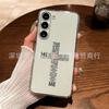 Simple English Suitable for Samsung S26ULTRA Mobile Phone Case Galaxy S23 Fine Hole S25 Transparent NOTE20 Anti-drop