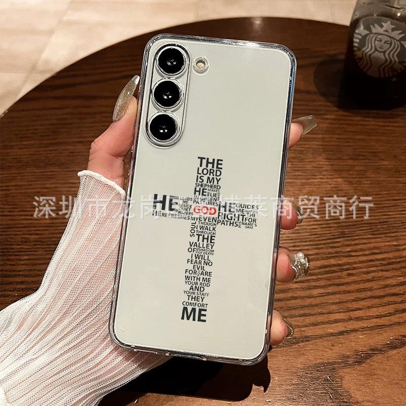 Simple English Suitable for Samsung S26ULTRA mobile phone case Galaxy S23 fine hole S25 transparent NOTE20 anti-drop