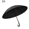 Mido 24-Rib Automatic Windproof Straight Umbrella