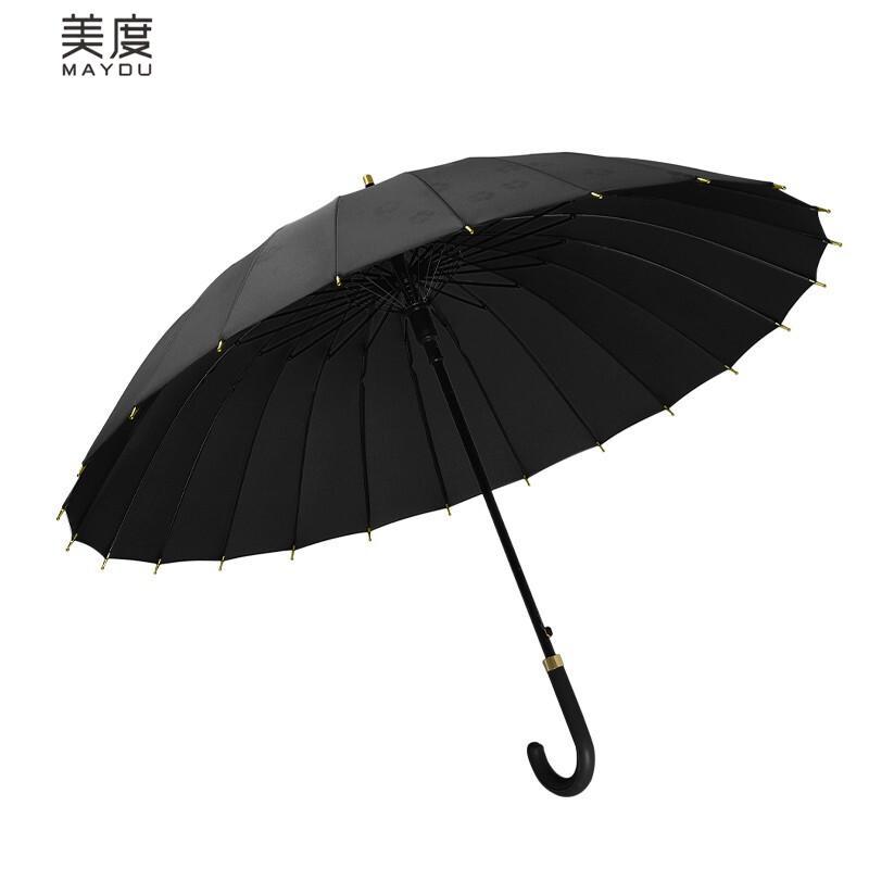 Oversized 24-Rib Windproof Semi-Automatic Sun & Rain Umbrella