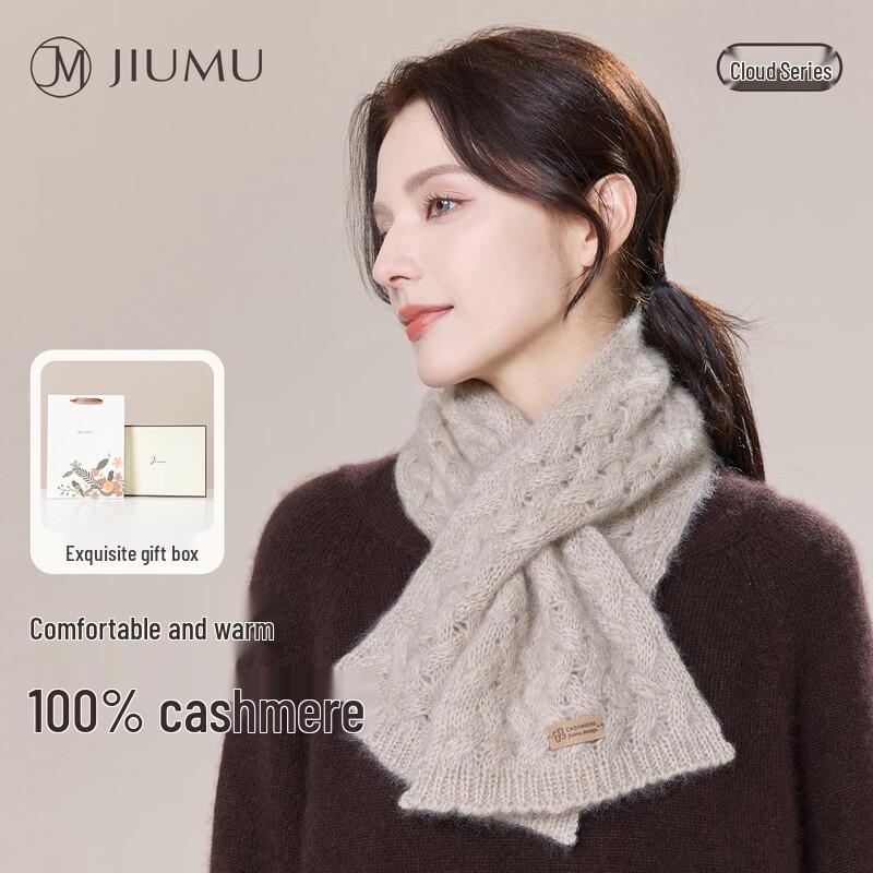 

JIUMU Women s 100% Cashmere Scarf