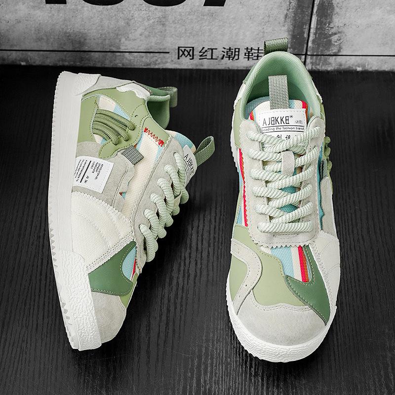 Summer New Fashion Versatile and Comfortable High-end Light Luxury Soft Sole Light Board Shoes Trendy Men's Shoes