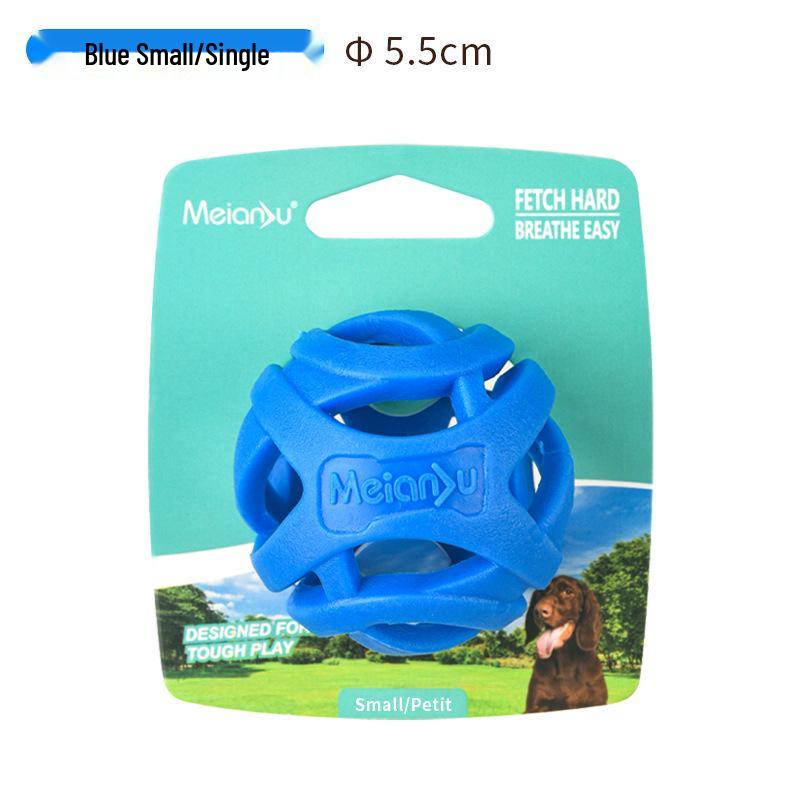 

Meianju Breathable Bite-Resistant Pet Chew Ball: Interactive, Hollow Design Toy for Pets