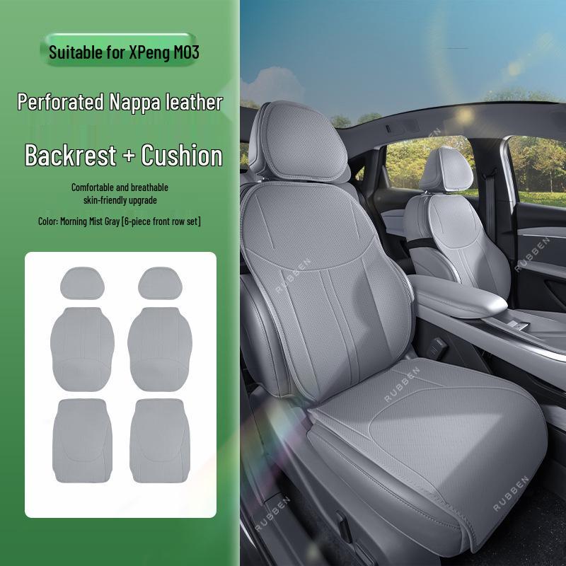 XPeng M03/P7/P7+/G6/G7 All-Season Napa Leather Seat Cushion Cover