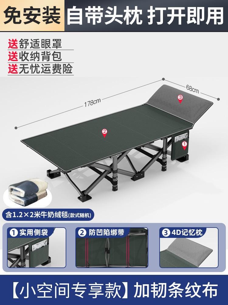 Single Hospital Folding Bed, Super Large Load-Bearing Bed for Home Use, Portable 10-Legged Bed for Comfort and Stability