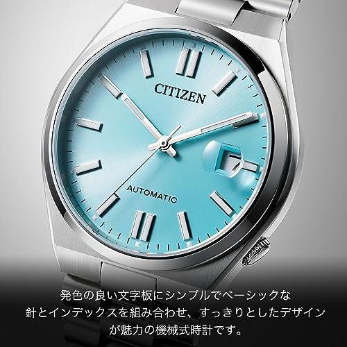Citizen "TSUYOSA" Collection Waterproof Men's Watch NJ0151-88M, Silver