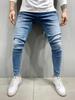 Petit De Français Men's Denim Jogger Pants, Distressed Jeans, Rider Jeans, Motorcycle Jeans, D-46 (L, Blue)