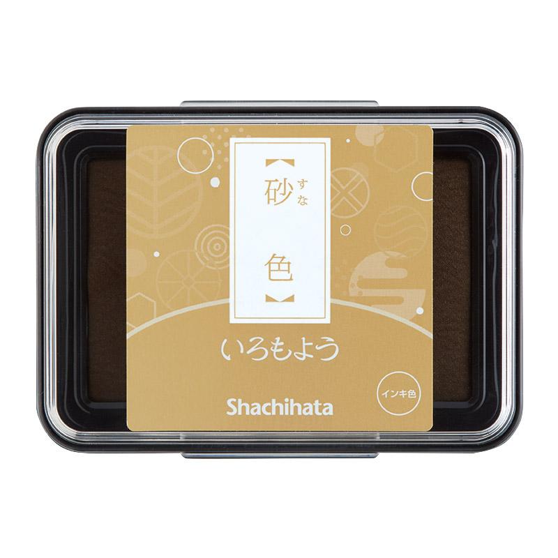 1pc Japan Shachihata Stamp Pad Oily Quick-drying Ink Pad DIY Fabric Wood Scrapbooking Journal Diary Supplies 24 Color Available