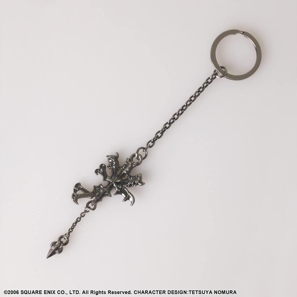 Square Enix Dageus of Cerberus Final Fantasy VII Keychain Cerberus