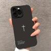 Cross Christian Phone Case Suitable for iPhone 17 16 15 14 13 12 11 Pro/Max/Plus Anti Drop and Shockproof Back Cover
