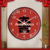 8-inch 20cm Spring Festival festive Chinese style wall clock living room bedroom wall hanging creative silent clock watch