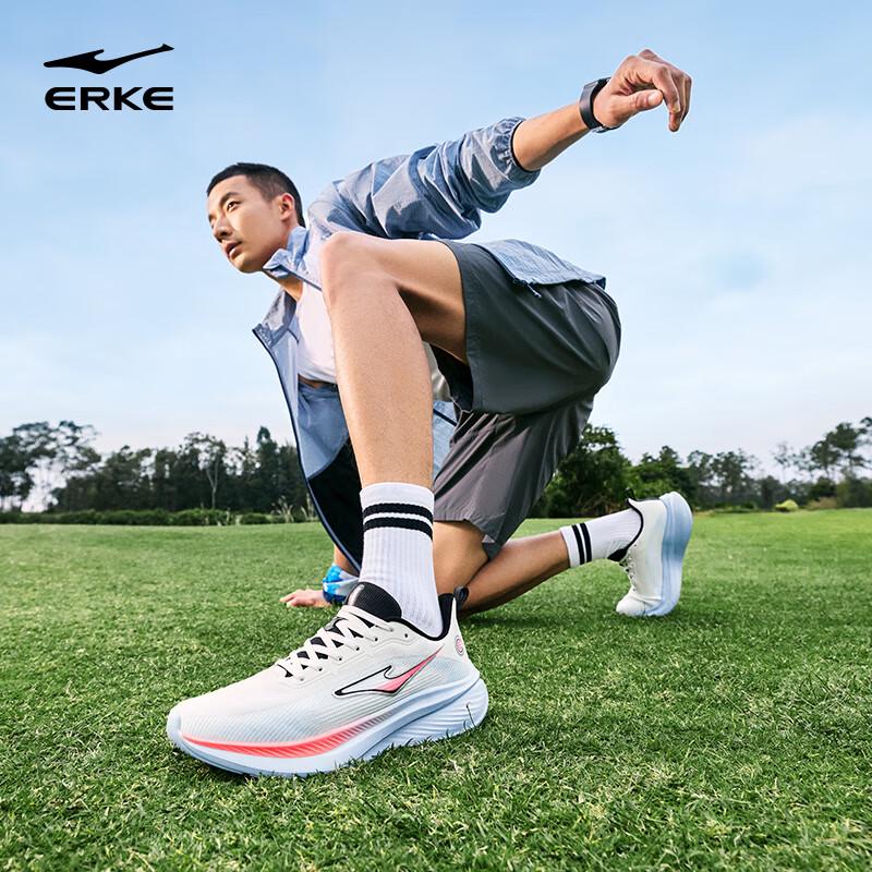 Erke Jingzhe 3 Men's Commuter Running Shoes