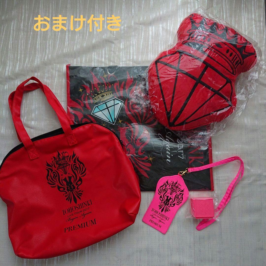 

[USED] TVXQ Begin again P seat goods set (with bonus)
