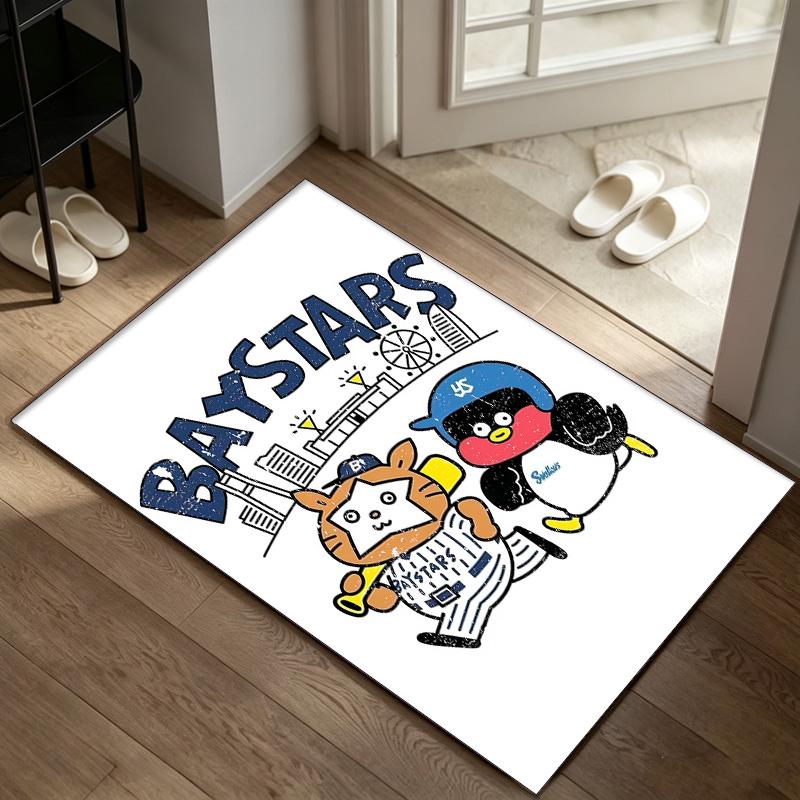 BayStars Ein Teppich geeignet für Bürostuhlbereiche Wohnzimmer und Computertische perfekt für Heimbüros und ein ideales Weihnachtsgeschenk