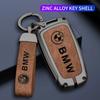 Für BMW M E39 E46 E60 E90 F10 F15 F20 F25 F30 G05 G01 F01 G80 G01 Auto TPU Zinklegierung Schlüsselanhänger Tasche Autoschlüsselanhänger Metallschlüsselhülle