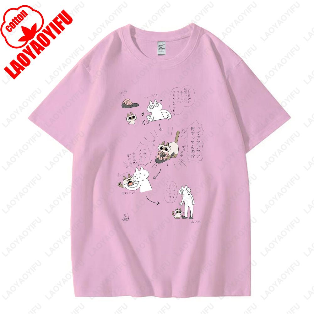 Siamese Cat Azuki Tshirts Graphic T Shirts Woman Man Summer Cartoon Printed T-shirt Cotton Leisure Outdoor Daily Tee Tops
