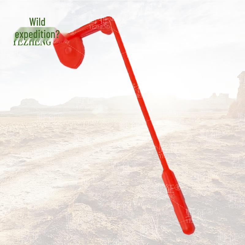 Tactical Training Safety Flags & Strips