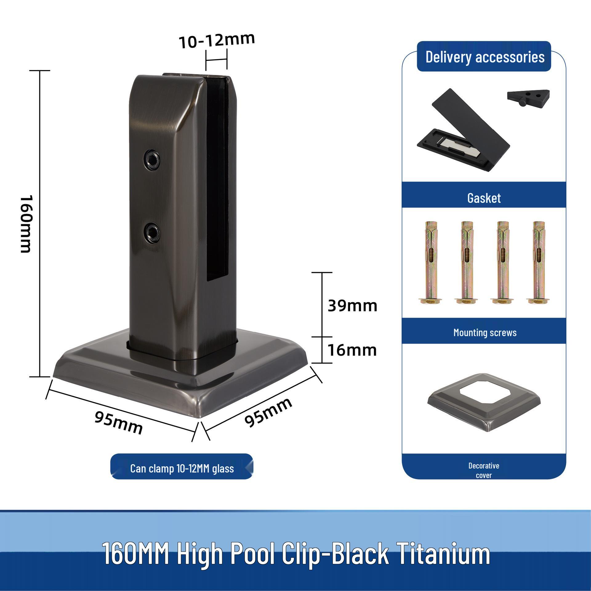 

304 Нержавіюча сталь Скляний затискач для басейну Перила Поручень Основа Металевий затискач