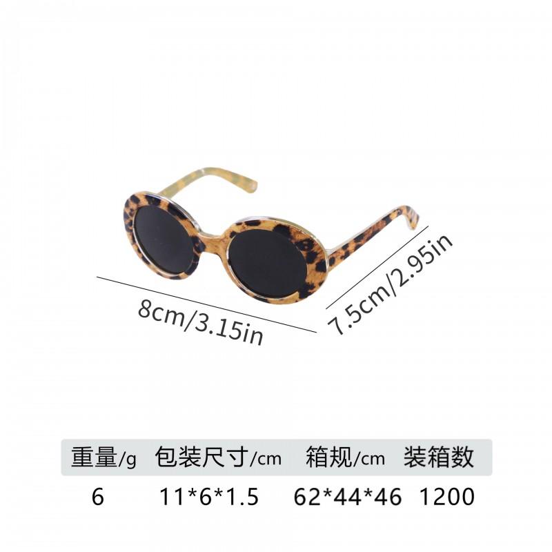 Pet Sunglasses Cats Dogs - Cute Cartoon Style Goggles Plastic Accessories In Multiple Colors Frames