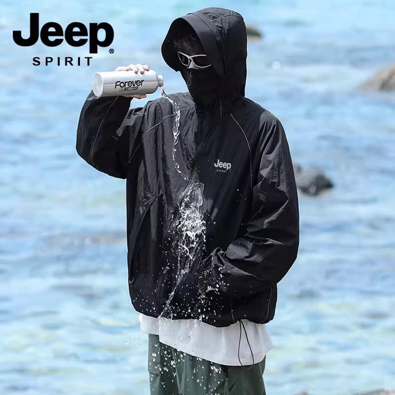 

JEEP SPIRIT Men s Quick-Dry Sun Protection Outdoor Jacket XL