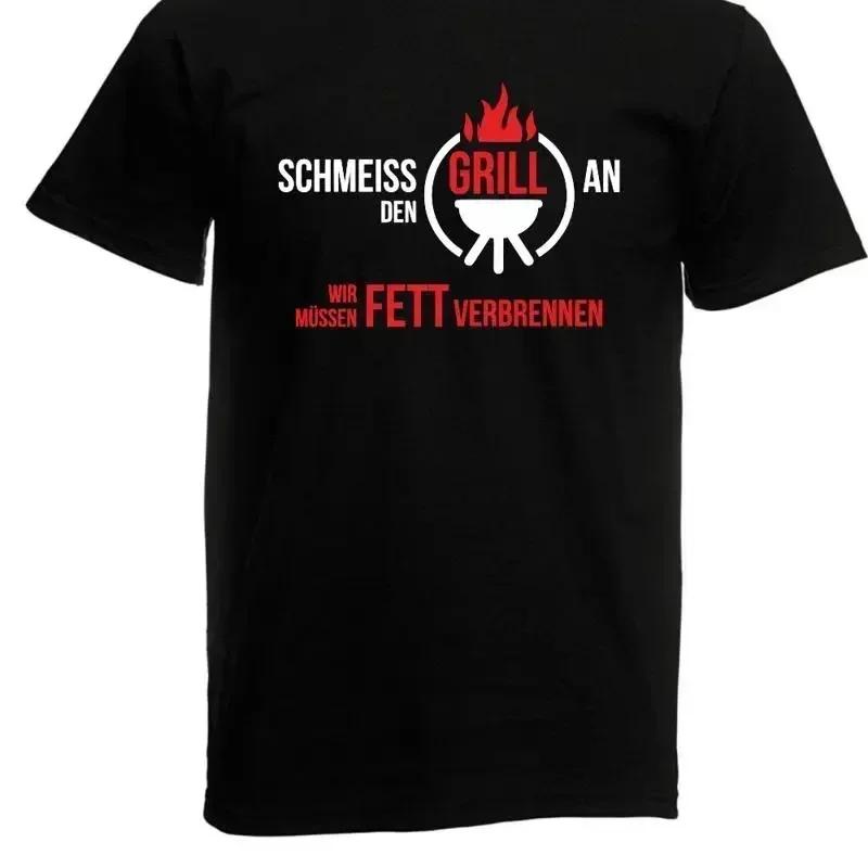 Unisexs Tshirt Throw The Grill I Sayings I Fun I Funny Up To 5xl