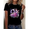 T-shirt élégant à manches courtes avec imprimé floral - Style décontracté pratique, Haut confortable pour le printemps et l'été. Parfait pour les sorties quotidiennes